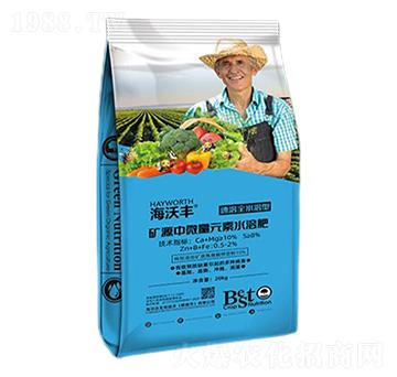 礦源中微量元素水溶肥-海沃豐-海沃達生物
