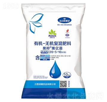 有機(jī)-無(wú)機(jī)復(fù)混肥料20-5-10(Ⅲ型)-果粹果億苗-沃野