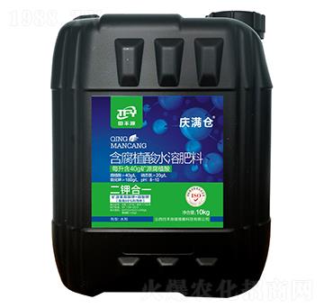 含腐植酸水溶肥料-慶滿倉(cāng)-田豐源