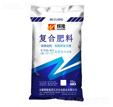 高塔造粒硫酸鉀復(fù)合肥料18-17-17-輝隆集團