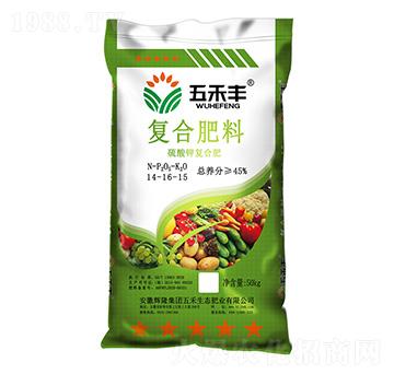 硫酸鉀復(fù)合肥料14-16-15-五禾豐-輝隆集團
