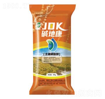 土壤調(diào)酸劑-堿地康-物之寶肥業(yè)