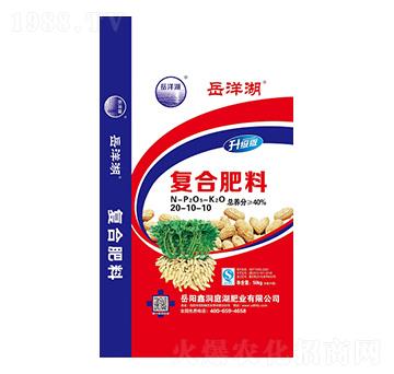 升級版復合肥料20-10-10-岳洋湖-鑫洞庭湖肥業(yè)