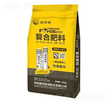緩控釋型復合肥料28-6-6-岳洋湖-鑫洞庭湖肥業(yè)