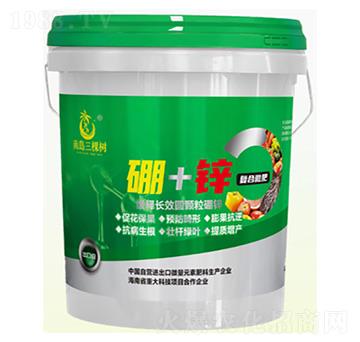 硼+鋅復(fù)合微肥-南島三棵樹(shù)-海之潤(rùn)農(nóng)業(yè)