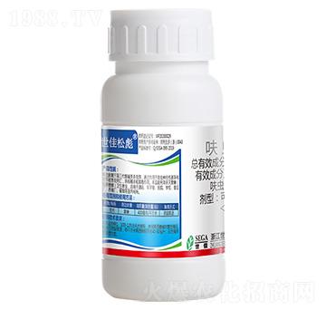 40%呋蟲(chóng)胺-世佳松彪-世佳