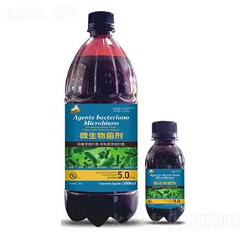 微生物菌劑-巴斯福