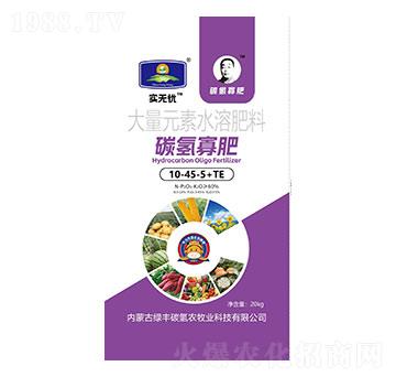 ����Ԫ��ˮ�ܷ���10-45-5+TE-̼?x��)�ѷ?���o�n