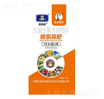 ����Ԫ��ˮ�ܷ���17-5-29+TE-̼?x��)�ѷ?���o�n