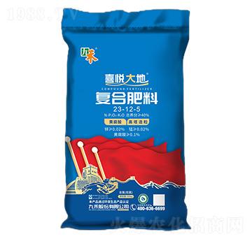 ��(f��)�Ϸ���23-12-5-ϲ�����-�ź�