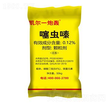 0.12%���x(ch��ng)�ˎ�ʣ�50kg��-�P��һ���Z-�P���ѷʘI(y��)