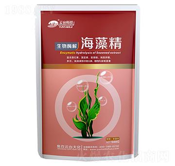 海藻精500G-云臺(tái)大化