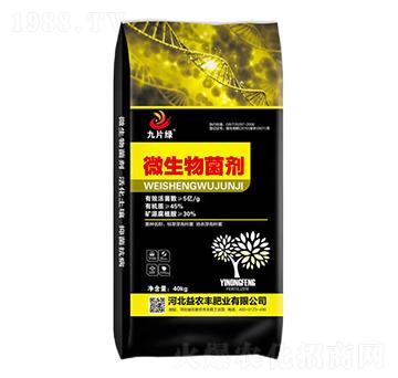 ΢�������-��Ƭ�G-���r�S�ʘI(y��)