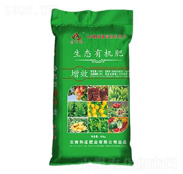 生態(tài)有機(jī)肥-果葉神-和莊肥業(yè)