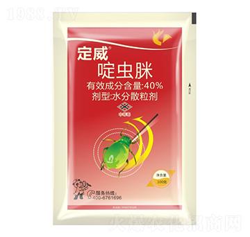 40%啶蟲(chóng)脒-定威-科利隆生化