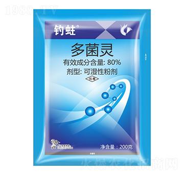80%多菌靈-釣蛀-科利隆生化