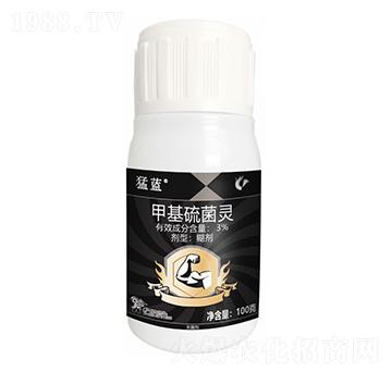 3%甲基硫菌靈-猛藍(lán)-科利隆生化