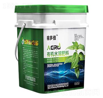 稼多倍有機(jī)水溶肥料-海潤(rùn)豐
