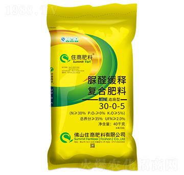 ��ȩ��ጏ�(f��)�Ϸ���30-