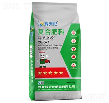 �x��ȫ�؏ͺϷ���28-5-7-�x�컯-�Dؐ