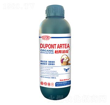 有機水溶肥料-杜邦法坨-杜邦