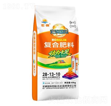 復(fù)合肥料28-13-10-宏磷國際