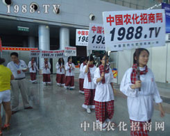 �����r(n��ng)�Y��(hu��)�ϣ��r(n��ng)���W(w��ng)��������������(hu��)�˵ĺ�Ӱ����