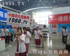 �r(n��ng)�����̾W(w��ng)�đ�(zh��n)ʿ���ú�ˮ�Ƅ�(d��ng)�W(w��ng)վǰ�M(j��n)�Ĳ���