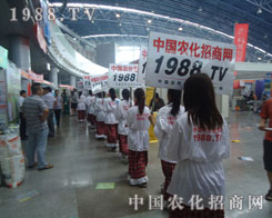 ���ڶ��ի@����ˮ���ɹ�