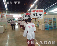 �挦���y���҂�����(hu��)�p�׷ŗ�