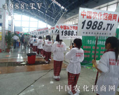 �r�����̾W��Ŀ�����_���Զ�����