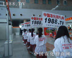 �r�����̾W�Ì��H�Є��C���҂��ǰ���