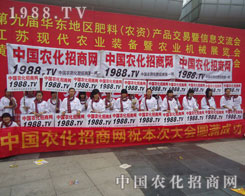 ���ݷ��ϕ�(hu��)��1988.TV�ٴδ���һ��(ch��ng)Ư����