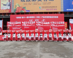 �r(n��ng)���W(w��ng)���R2014��ԭ���ϕ�(hu��)�A�M�Y(ji��)��