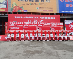 �r(n��ng)���W(w��ng)��2014�����ݷ����p����(hu��)��������