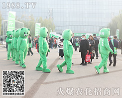 �ڶ�ʮ�ߌ�ɽ�|ֲ���p���������r(n��ng)�����̾W(w��ng)����������������