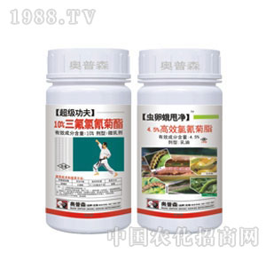 �W��ɭ-��������