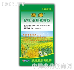 30%���Ï�(f��)��ʣ�����