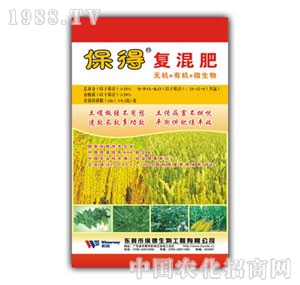 35%���Ï�(f��)��ʣ��ȣ�