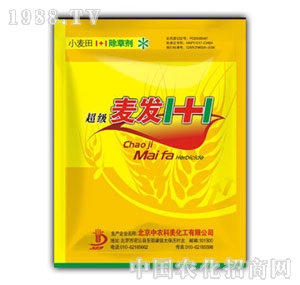 ���r(n��ng)����-���l(f��)1+1