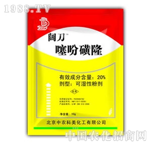 ���r(n��ng)����-韵�