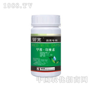 �W��ɭ-�׾Sӡ���