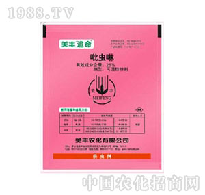 ���S25%���x(ch��ng)���ɝ��Էۄ�(WP) ׷��