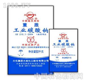 �󻯼��F-���|(zh��)���I(y��)̼���c