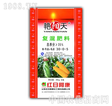 �G���-35%�ͻ����