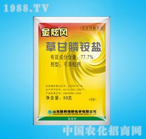 �ٰ�-77.7%�����L