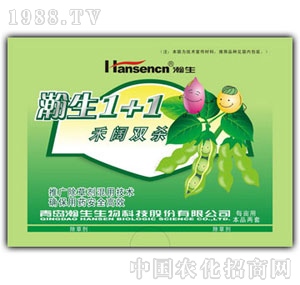 ���-���1+1