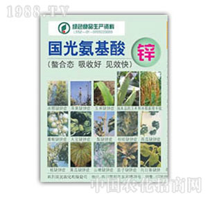 ��(gu��)��-�������\