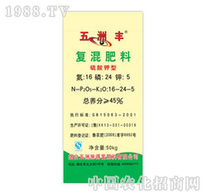 �����S-45%��������������