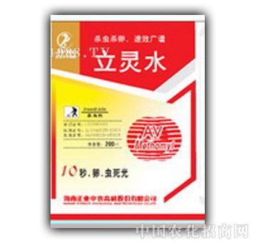 ���I(y��)���r(n��ng)-���`ˮ